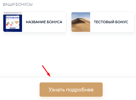 https://quizgo.ruhttps://50ce5104-5e8a-4451-ba05-67370bde2af5.selstorage.ru/site/medialibrary/3ac/3acde7bc66e642400355fdb9fc637374.png
